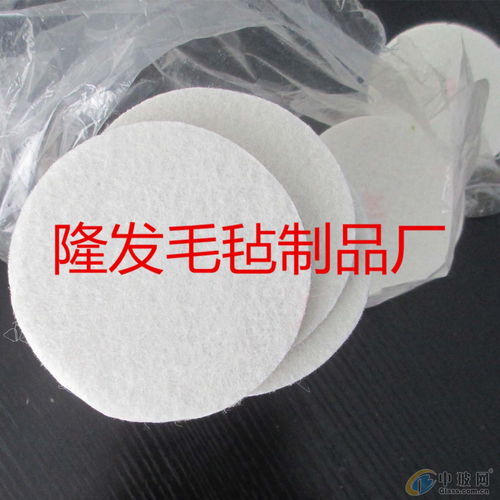 供應(yīng)商報(bào)價(jià)信息 南宮市隆發(fā)毛氈制品廠鋁帶產(chǎn)品