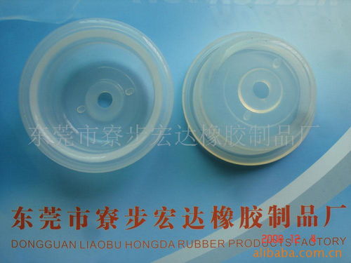 東莞市寮步宏達(dá)橡膠制品廠