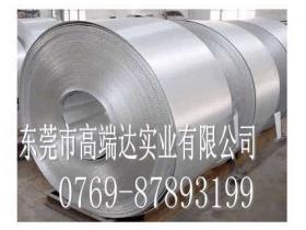 鋁帶 輕量化時(shí)代的工業(yè)紐帶