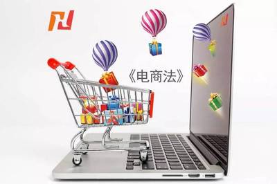 社交電商加速規(guī)范化，政策紅利助力行業(yè)踏上良性發(fā)展軌道