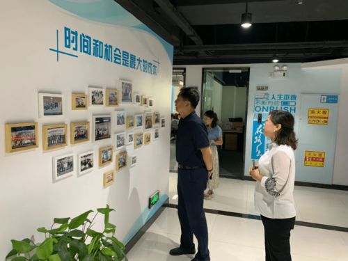 京東云創接待西安市電子商務協會，共話電商行業合作新篇章