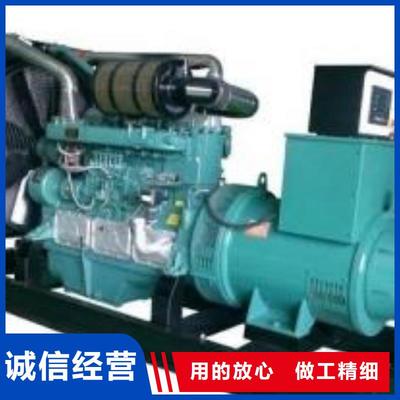 武漢經營高壓發電機質量保真