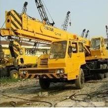 給上海宏安工程機(jī)械設(shè)備/上海叉車、吊車出租\上海叉車、吊車租賃公司\上海設(shè)備搬遷運輸?shù)纳虾C(jī)器吊裝公司留言_產(chǎn)品詢價_詢價留言