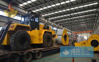 【洛陽晟路-沖擊式壓路機(jī)沖擊壓路機(jī)沖擊碾壓機(jī)沖擊碾】- 